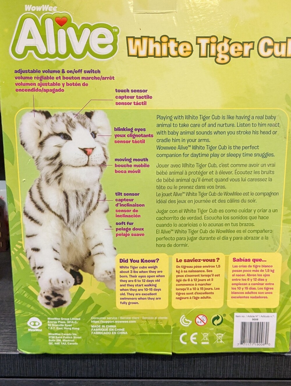 WowWee Alive White Tiger Cub Plush NIB 2007 Animatronic - Picture 5 of 6